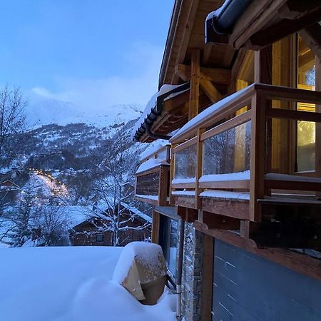 Chalets Aoki 발루아 외부 사진